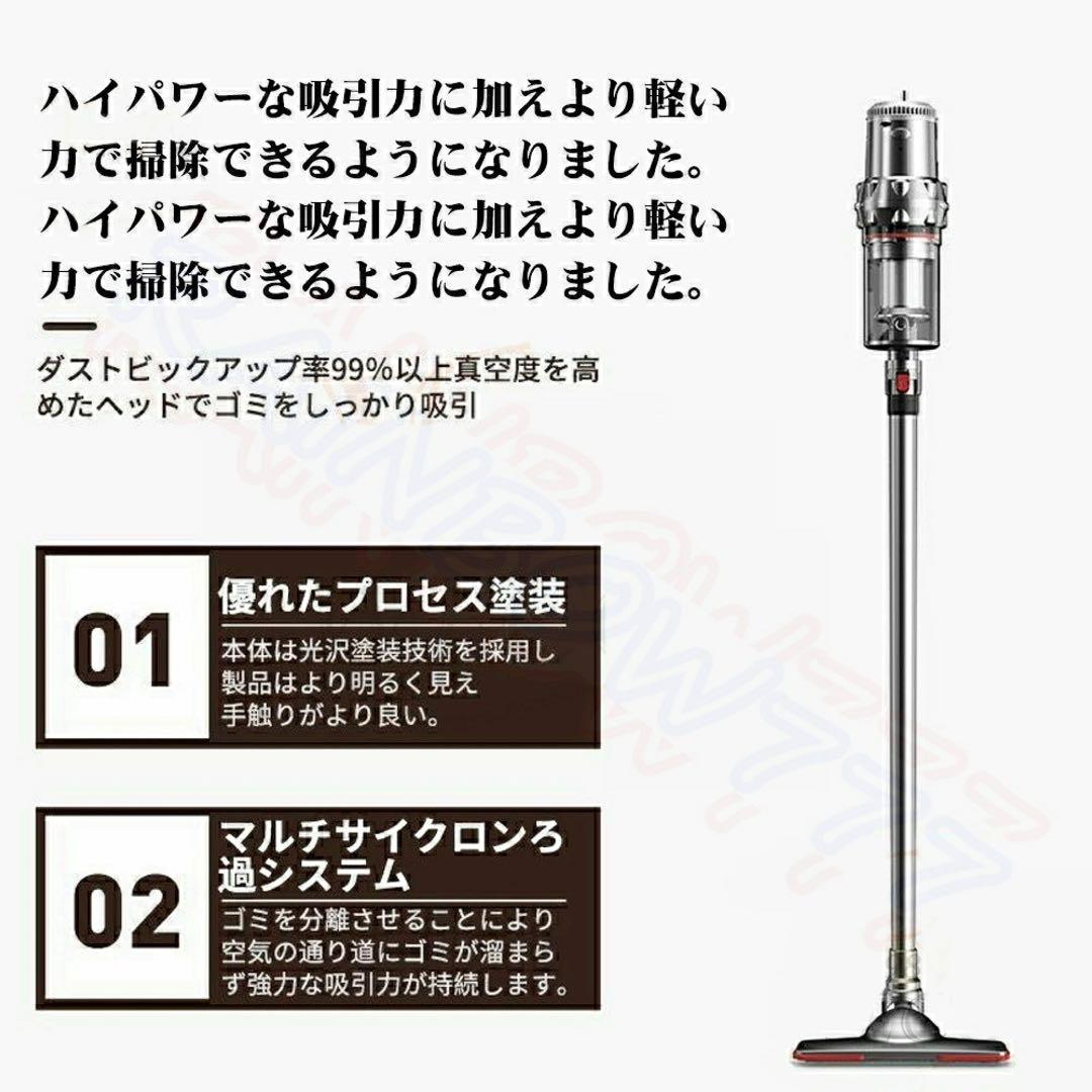s1937 未使用 高性能スティッククリーナー本体 シルバー 掃除機