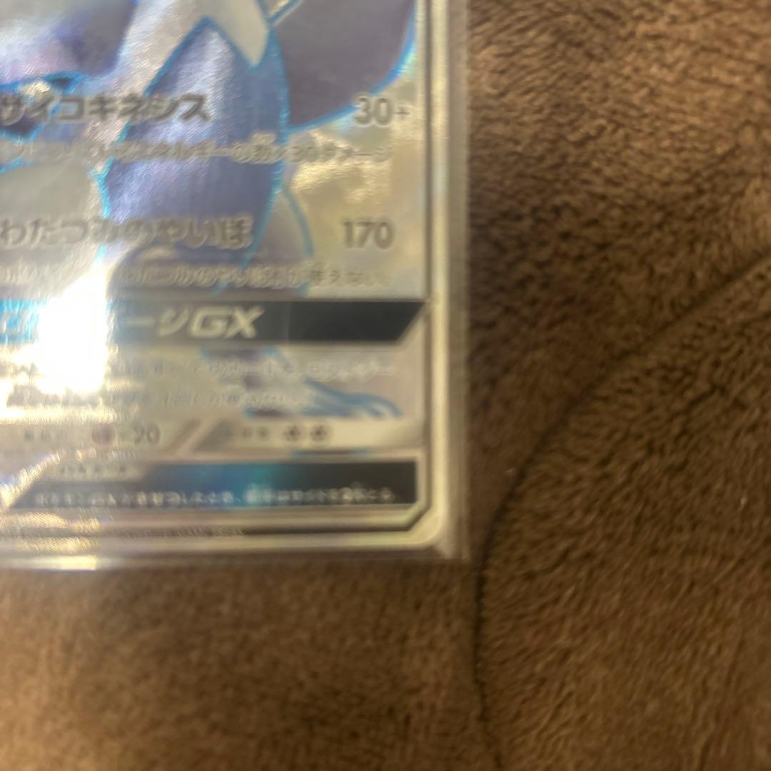 ルギアgx sr