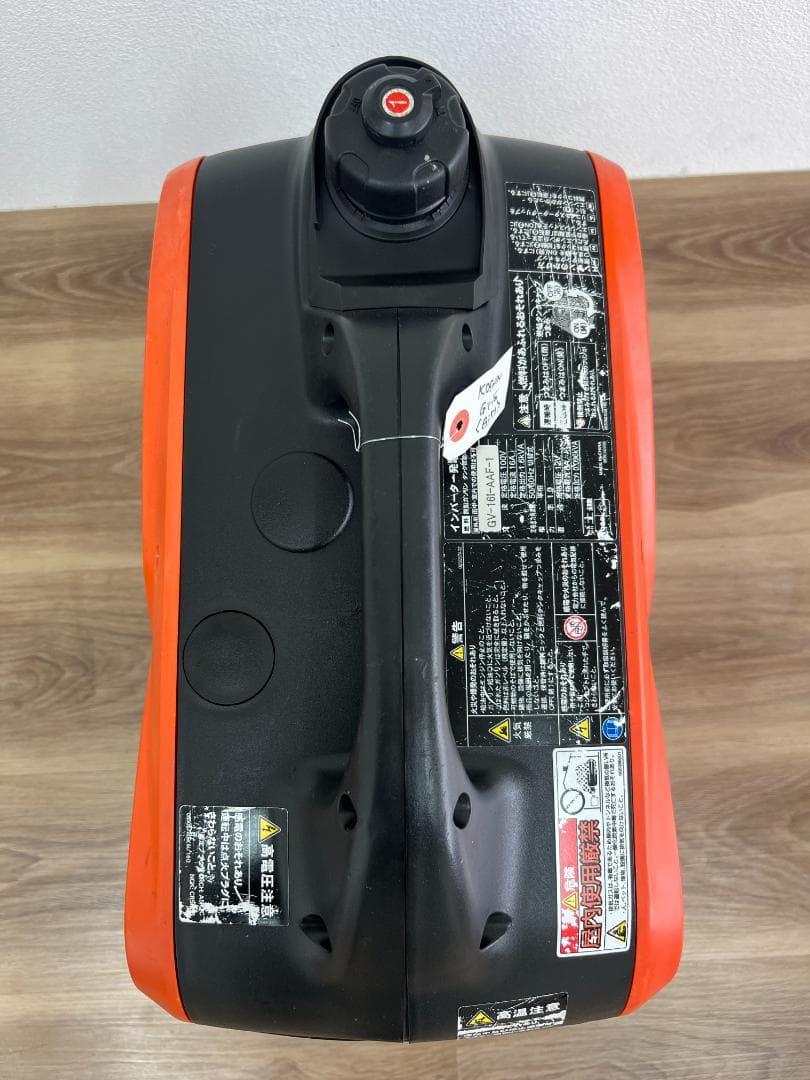 KOSHIN 工進 インバーター発電機 GV-16i ♪ 動作良好♪ 83K1
