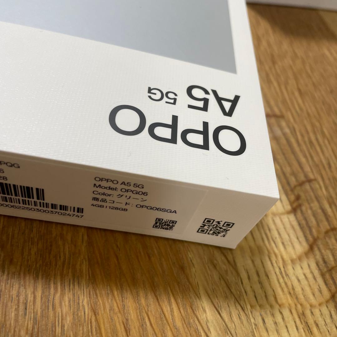 OPPO A5 5G ホワイト　スマホ　新品　未使用128GB Google