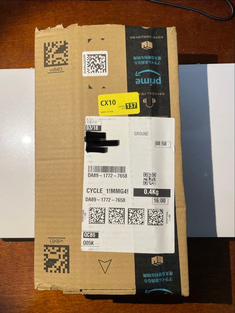 ❗️激レア❗️Amazon産❗️ムニキスゼロ 梱包未開封のbox未開封