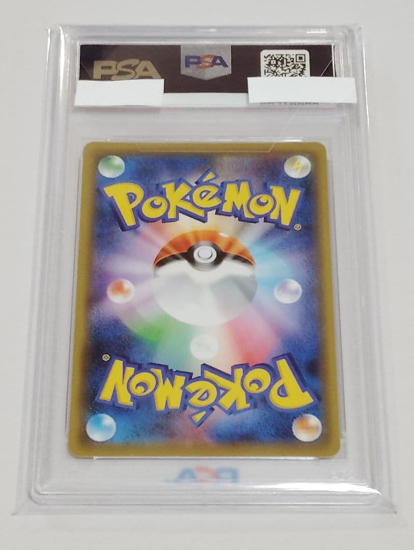 PSA10 ブルーの探索 SR TAG TEAM GXタッグオールスターズ