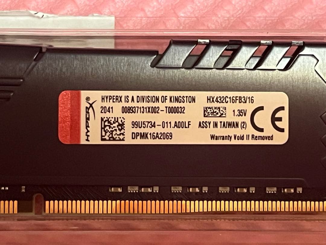 メモリ16GB DDR4 HYPERX
