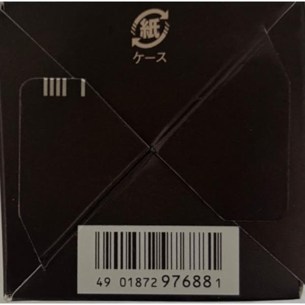 資生堂 ELIXIR エリクシール アドバンスド 化粧水／乳液セット