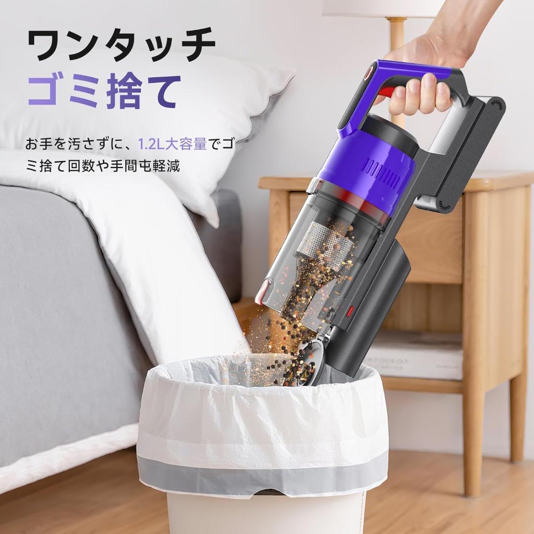 掃除機 コードレス 強力吸引 55分連続 自立式 軽量 スティック クリーナー