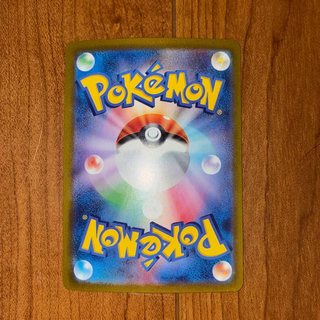 ポケモンカードまとめ売り引退品