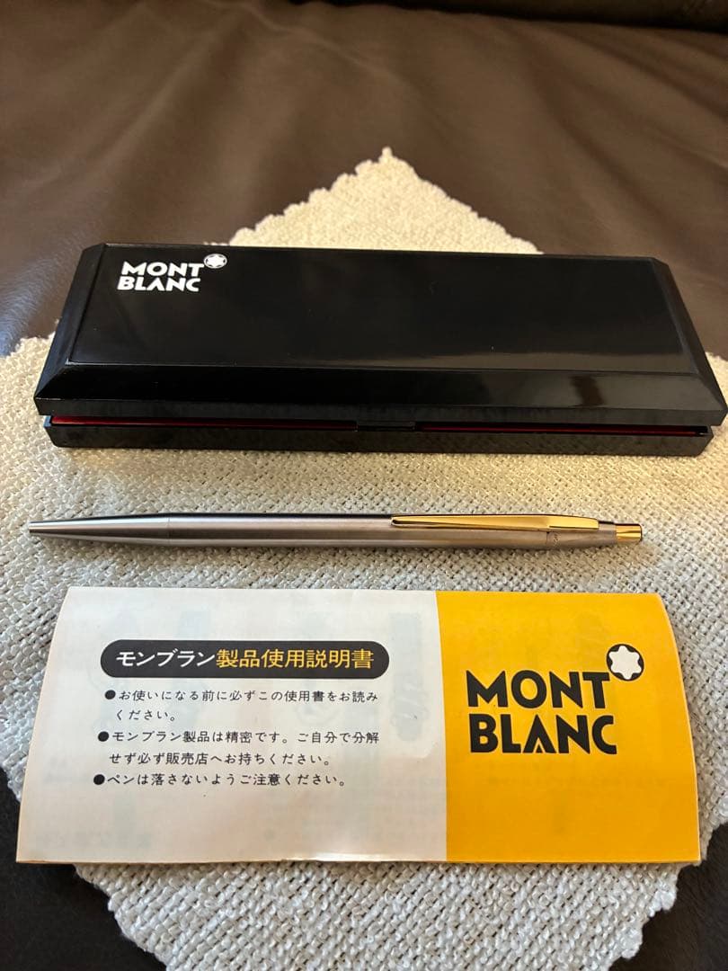 ◾️MONT BLANC モンブラン◾️ノブレス ノック式ボールペン◾️シルバー ◾️