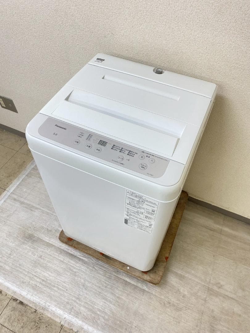 冷蔵庫 洗濯機 家電セット 一人暮らし 東京 神奈川 千葉 埼玉 J30e10