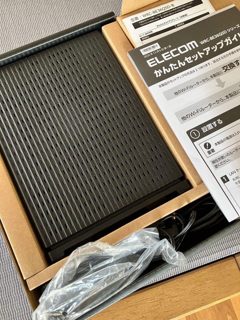 ELECOM Wi-fi7 ルーター ブラック WRC-BE36QSD-B