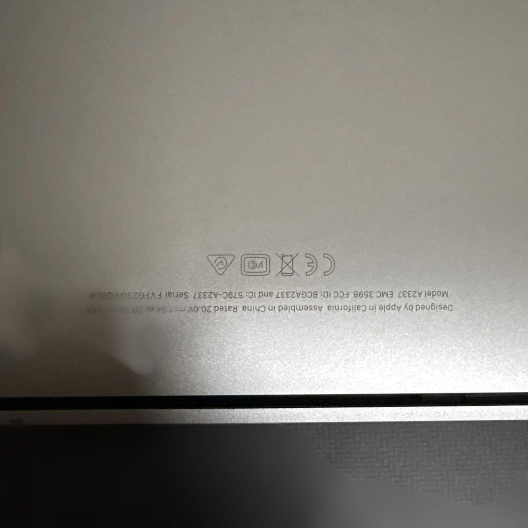 2020 MacBook Air M1 13インチ8GB 512GB シルバー
