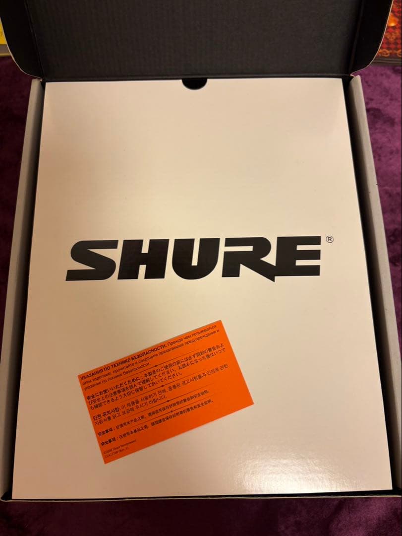 SHURE SRH1540 プレミアムスタジオヘッドフォン