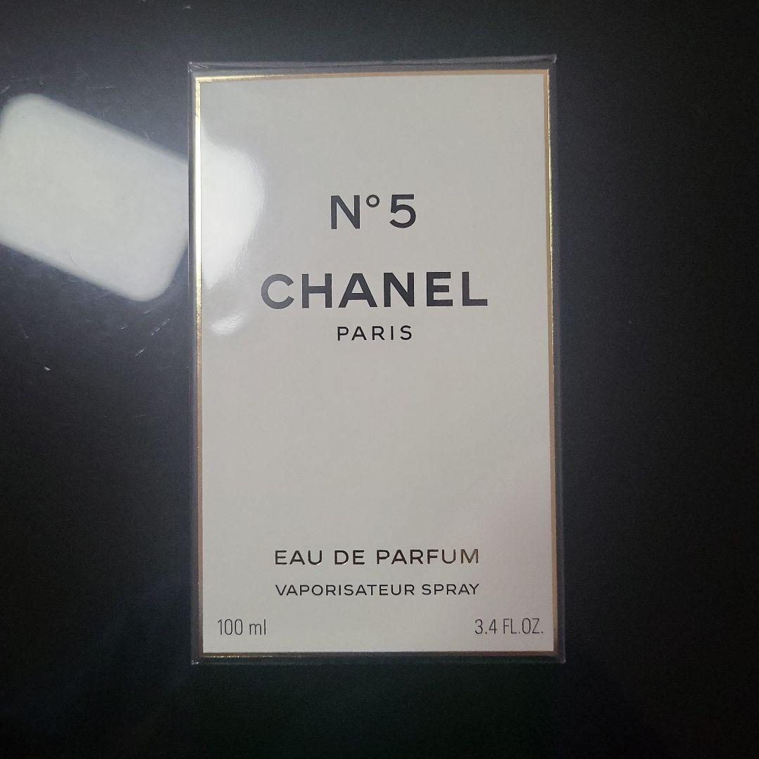シャネル N゜5 オードゥ パルファム (ヴァポリザター) 100ml