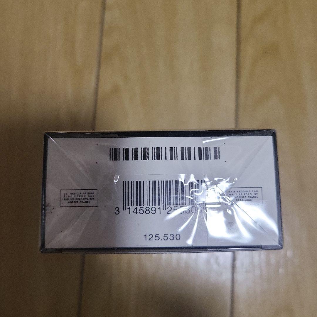 シャネル N゜5 オードゥ パルファム (ヴァポリザター) 100ml