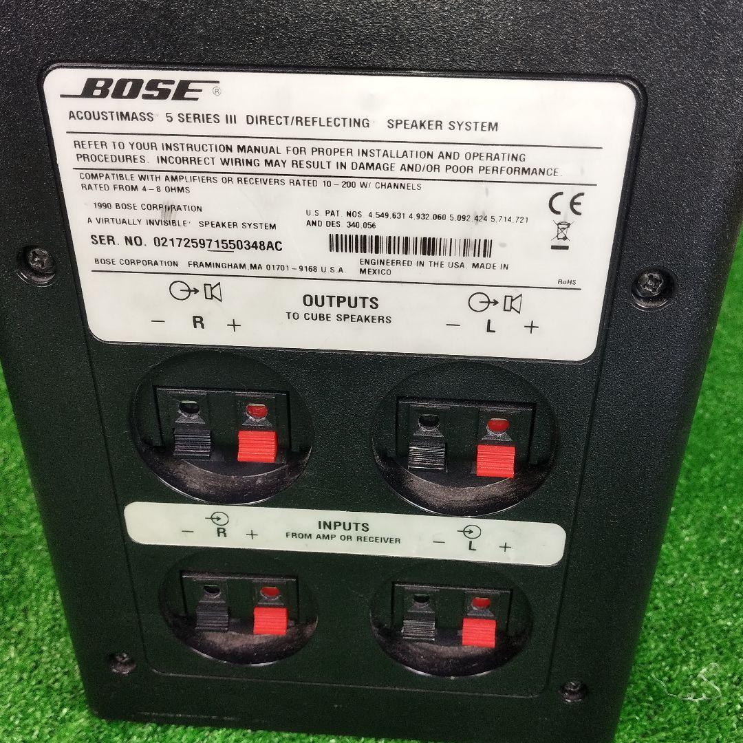 ①BOSE 5 Series III RA-18　スピーカーセット