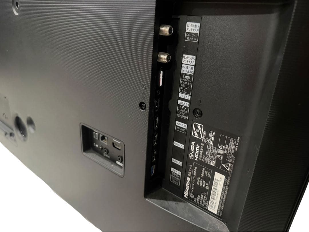 ★Hisense 液晶テレビ 55U7E 2019年製