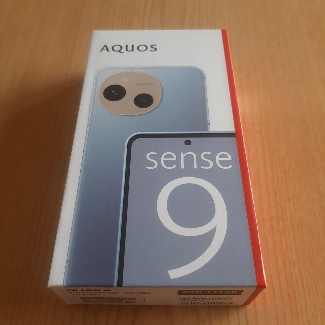 【新品未開封】 シャープ AQUOS sense9 6GB/128GB ブルー