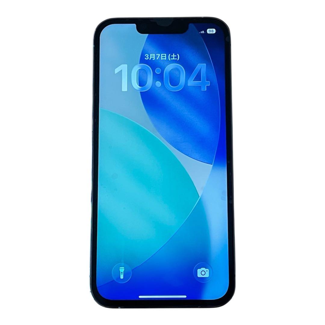 iPhone 13 Pro シルバー 128GB SIMフリー 美品 送料無料