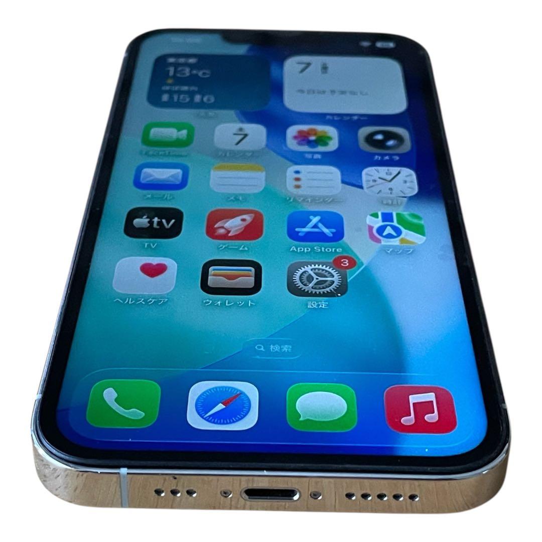 iPhone 13 Pro シルバー 128GB SIMフリー 美品 送料無料