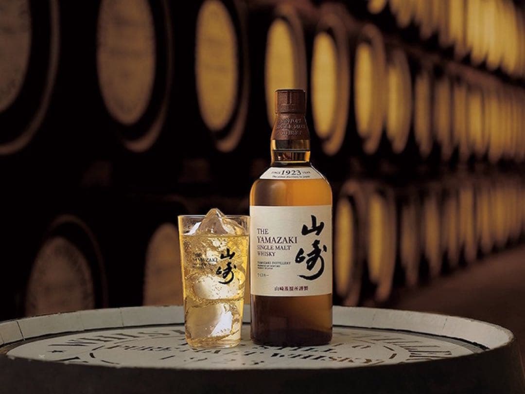 や*ん様 山崎ウイスキー　700ml
