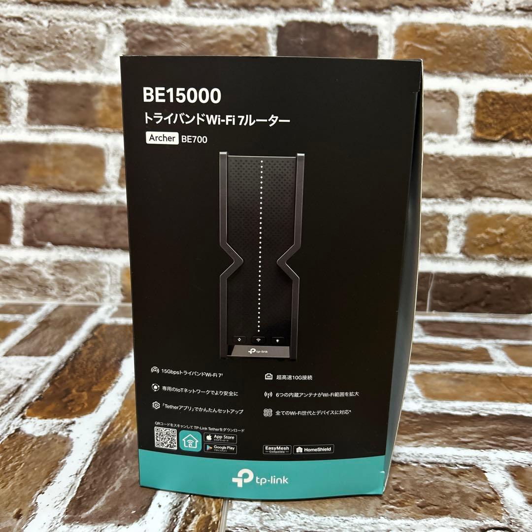 TP-Link Archer BE700 Wi-Fi 7 ルーター