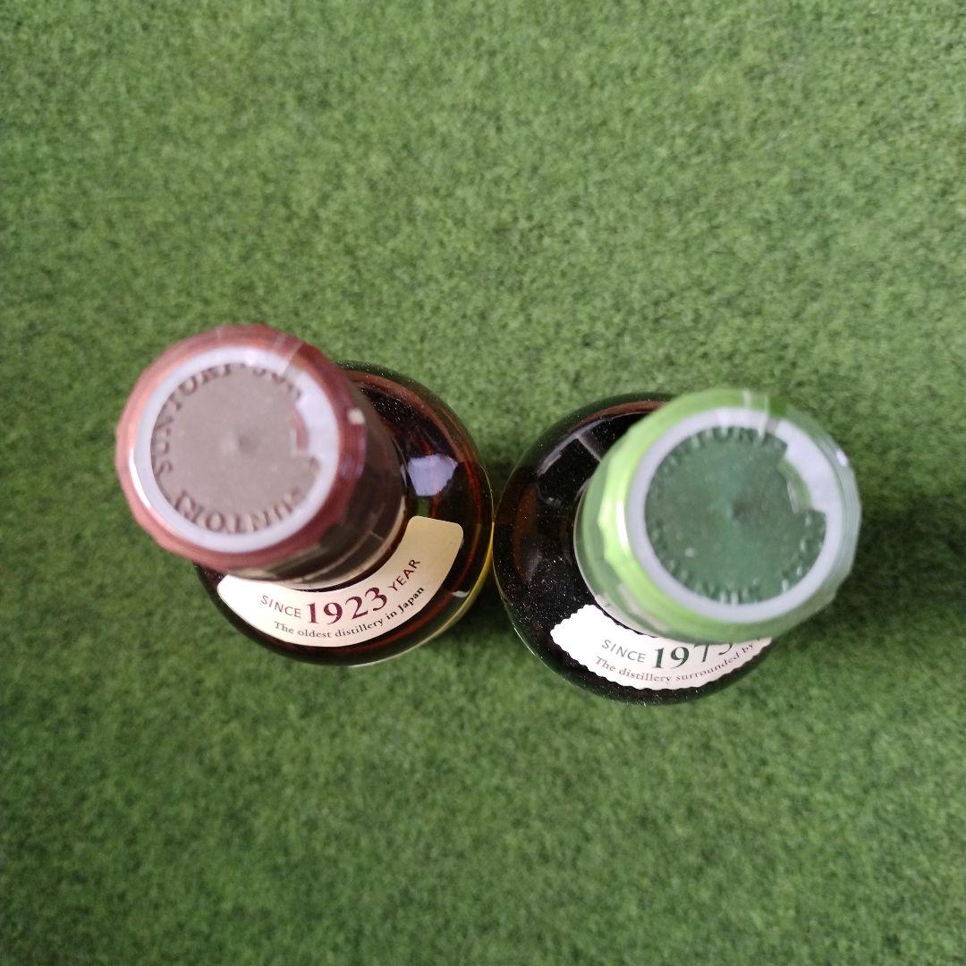 山崎・白州 シングルモルトウイスキーセット 180ml