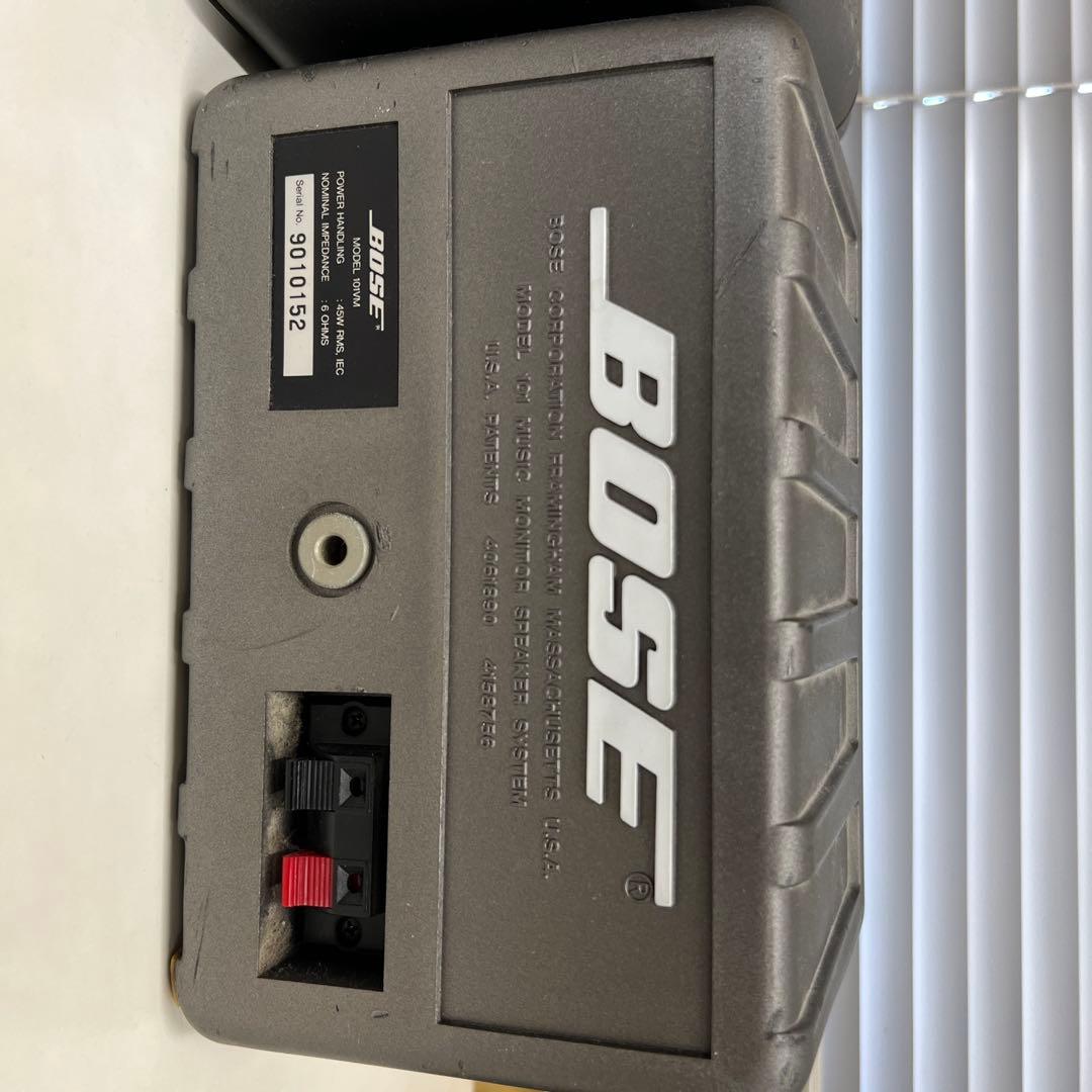 スピーカー・ウーファー Bose 101VM