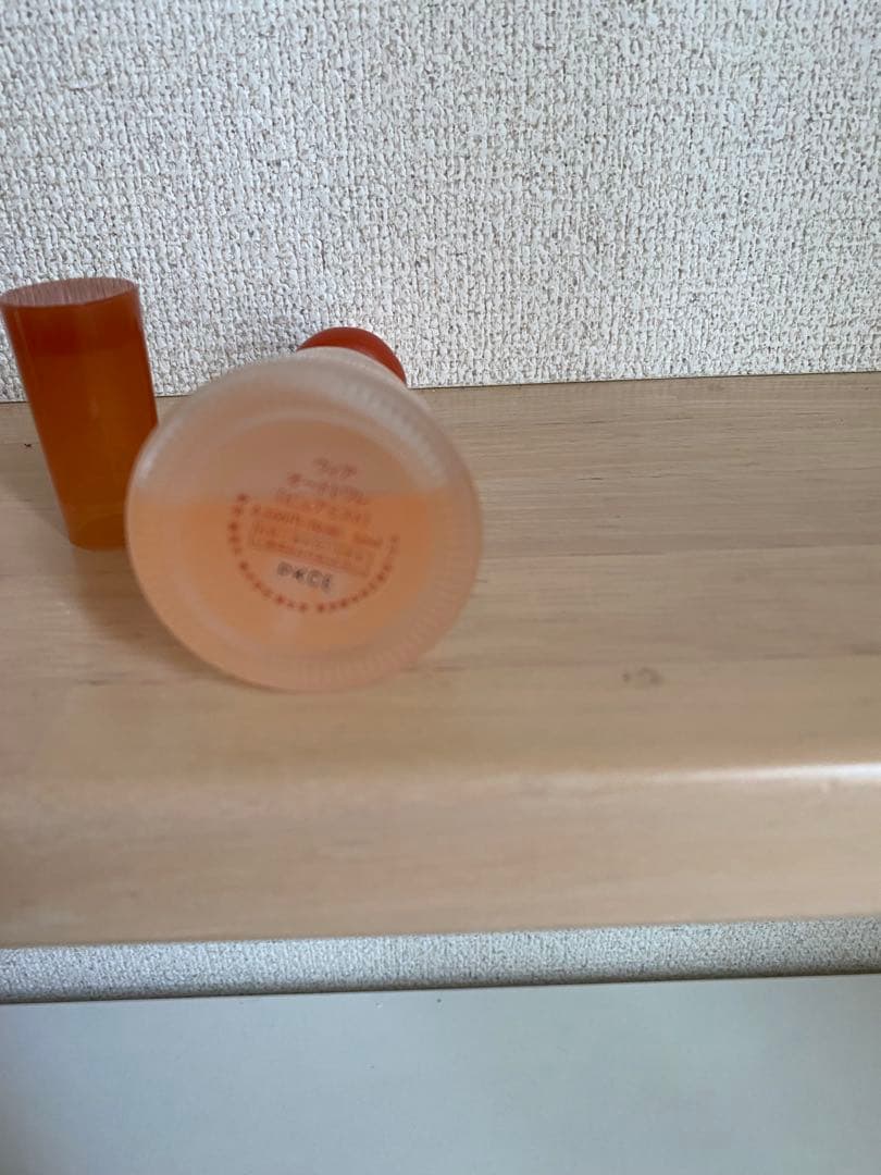 資生堂 ウィア オードトワレ ピュアミスト 50ml