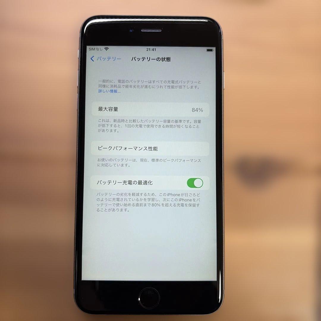 iPhone6s Plus 64GB スペースグレイMKU62J/A 84%