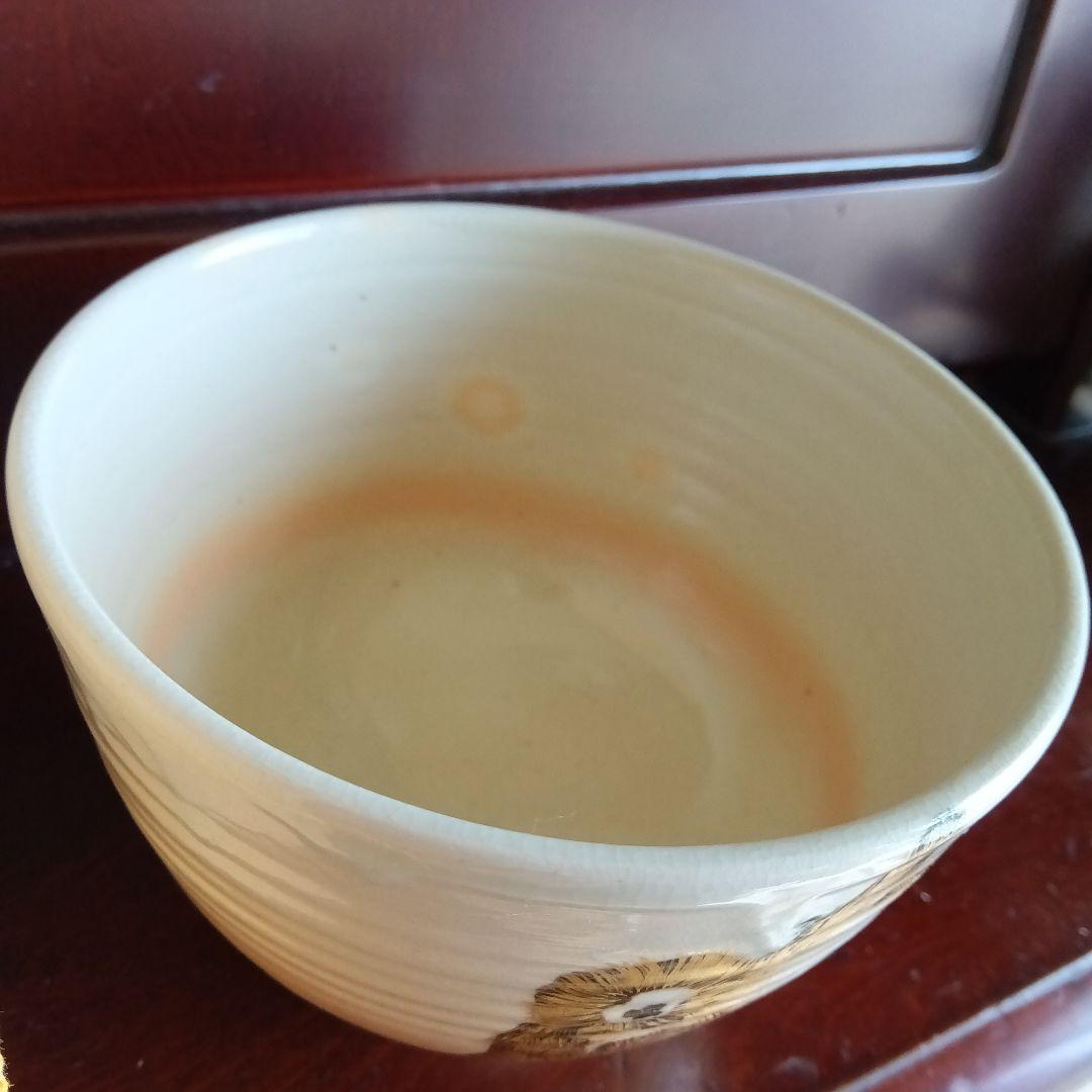 京焼 三浦竹軒作 茶碗 雙猿図　　木箱入り