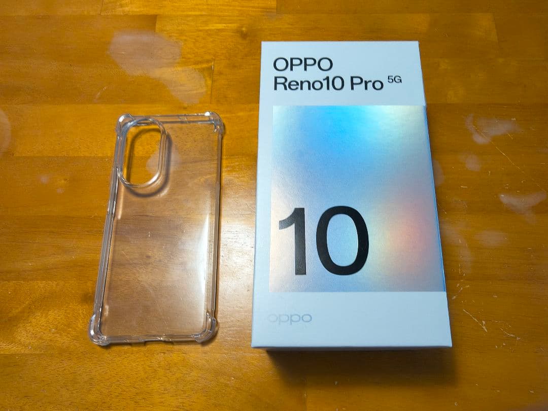 OPPO Reno10 Pro 5Gクリアケースおまけ付き美品SIMフリー