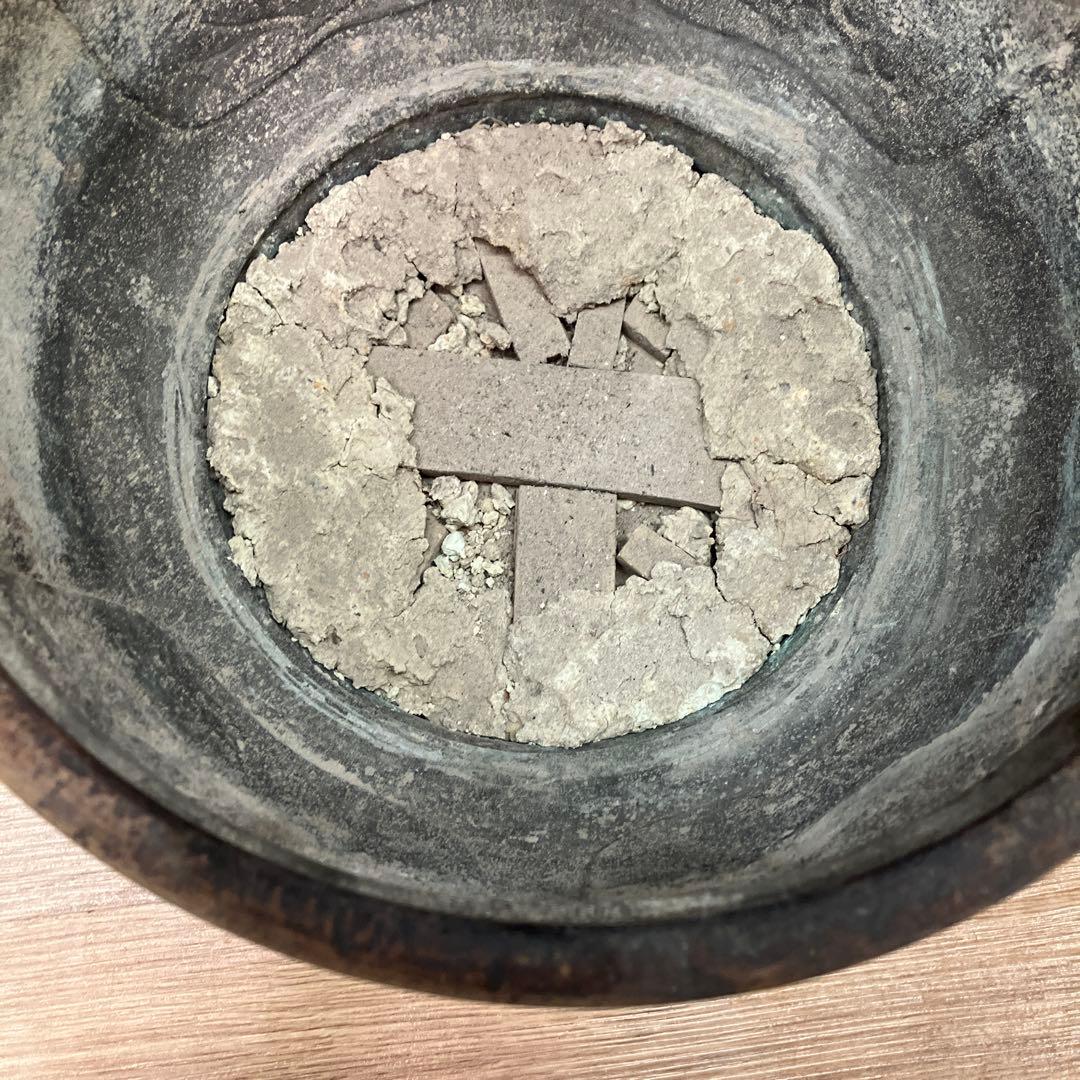 B-壁 銅製 火鉢 香炉 浮き彫り 彫金（竹・梅）アンティーク 骨董品