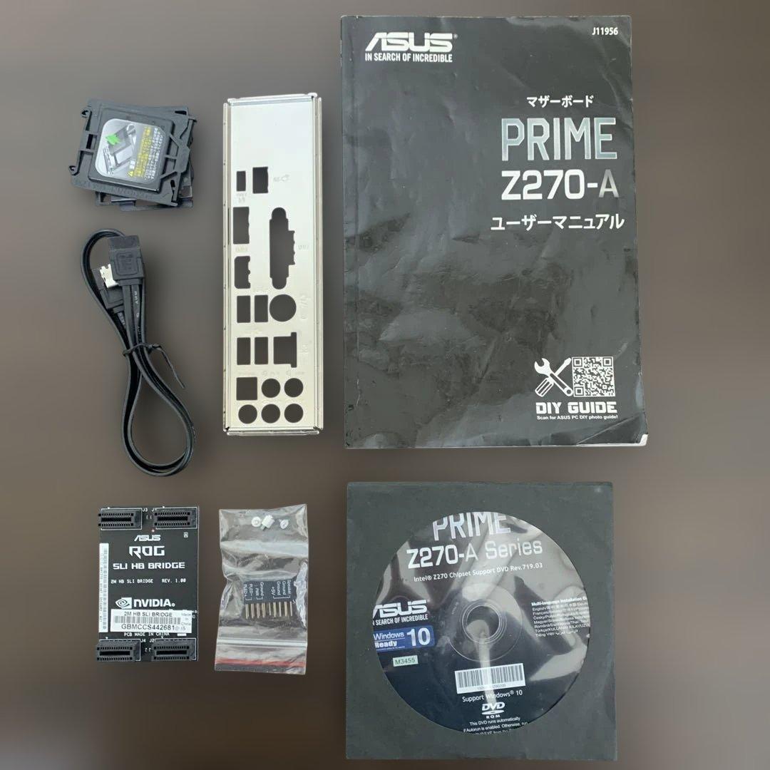 ASUS Prime Z270-A BIOS起動確認 元箱付き