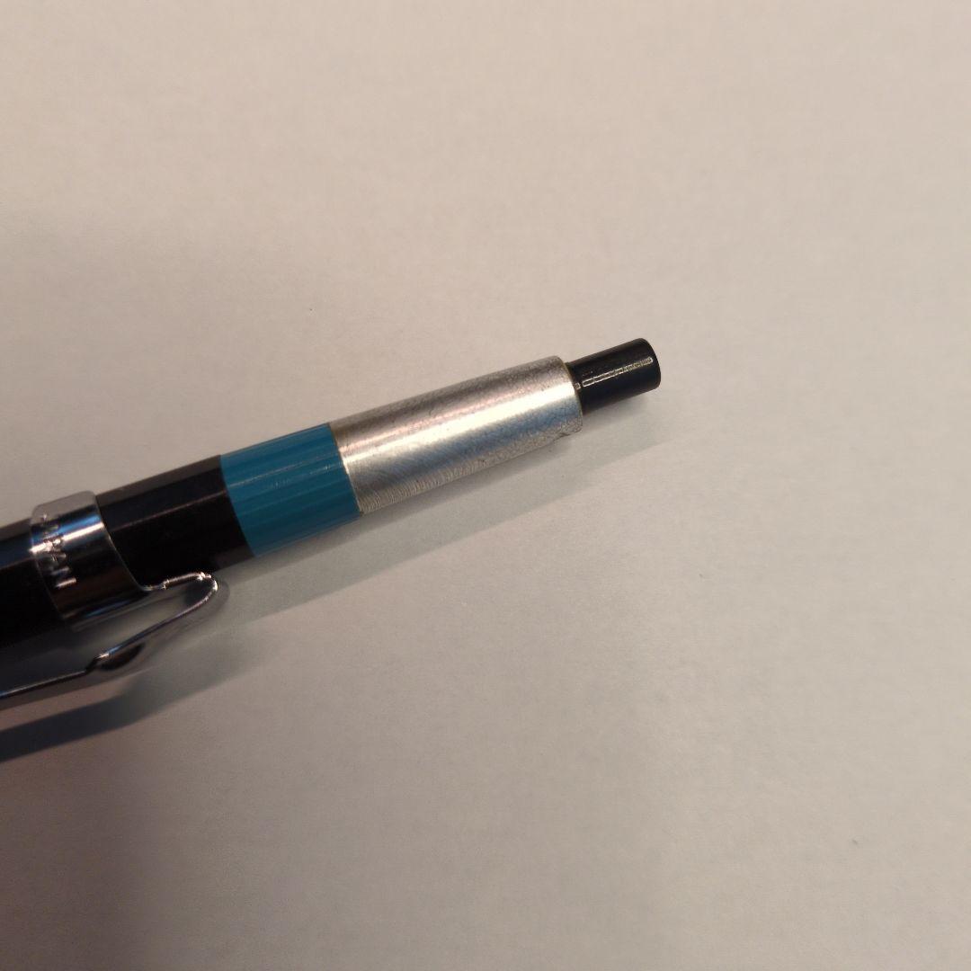ぺんてる PG7 0.7mm シャープペンシル
