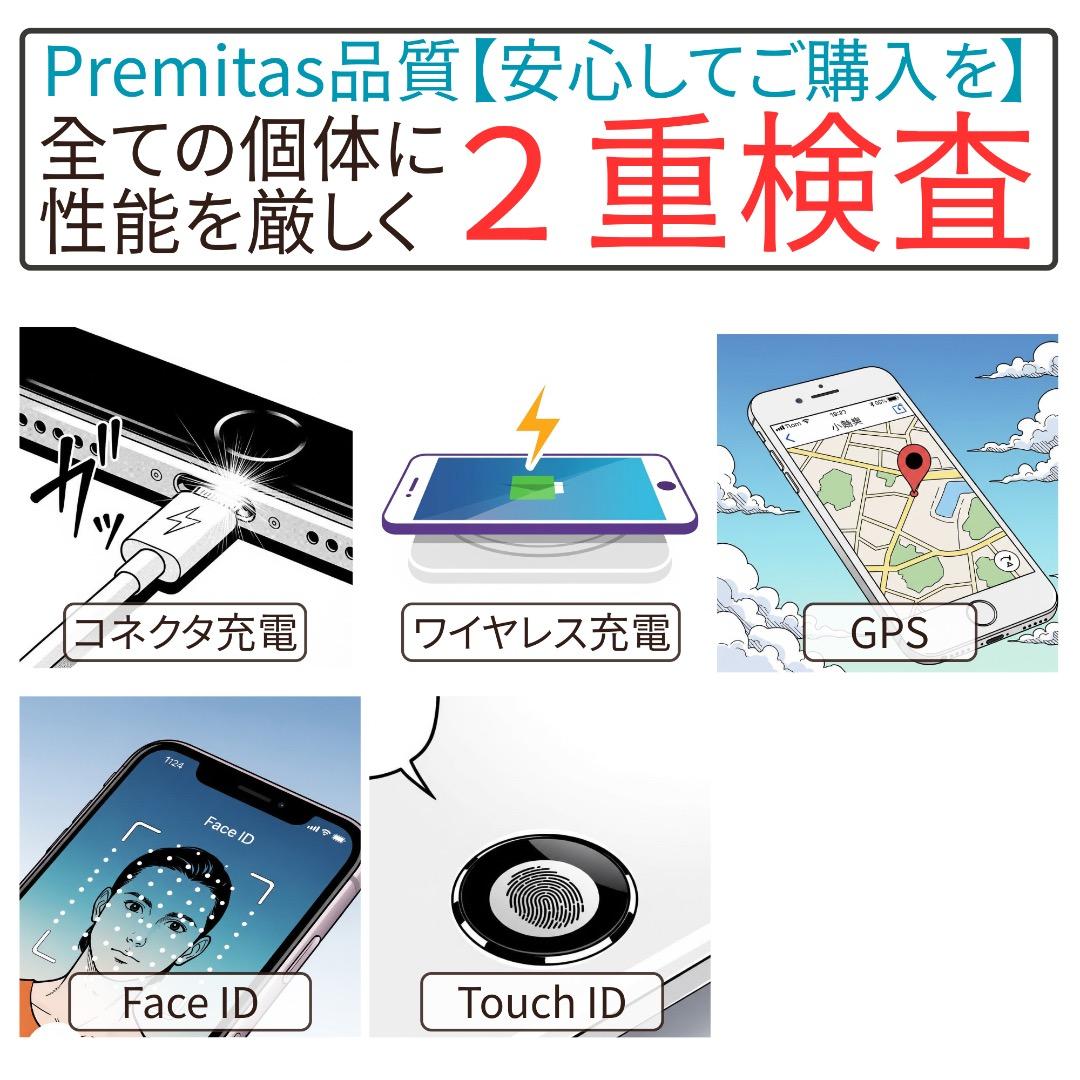 iPhone 12Pro 128GB SIMフリー 純正バッテリー100%