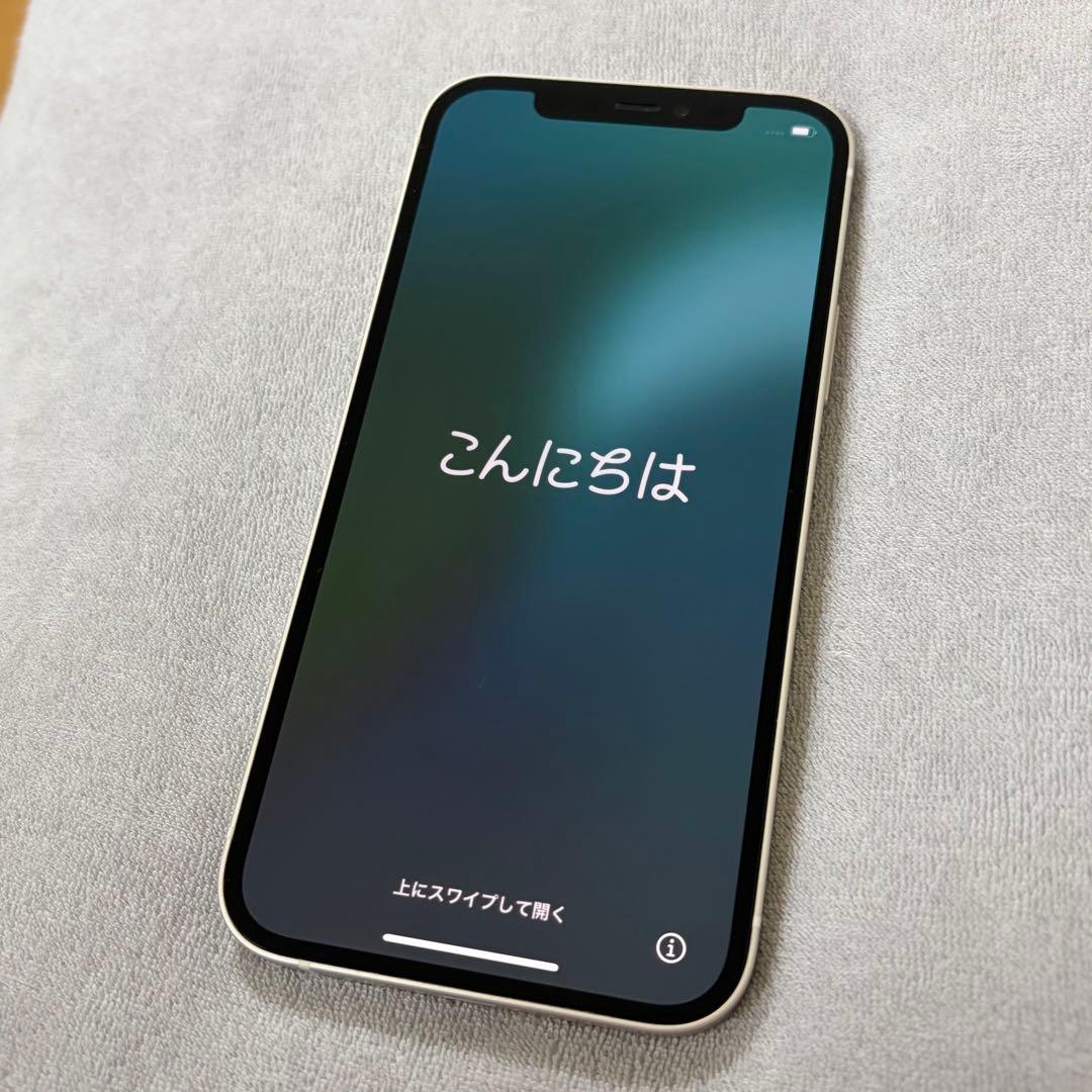 iPhone12 128GB SIMフリー
