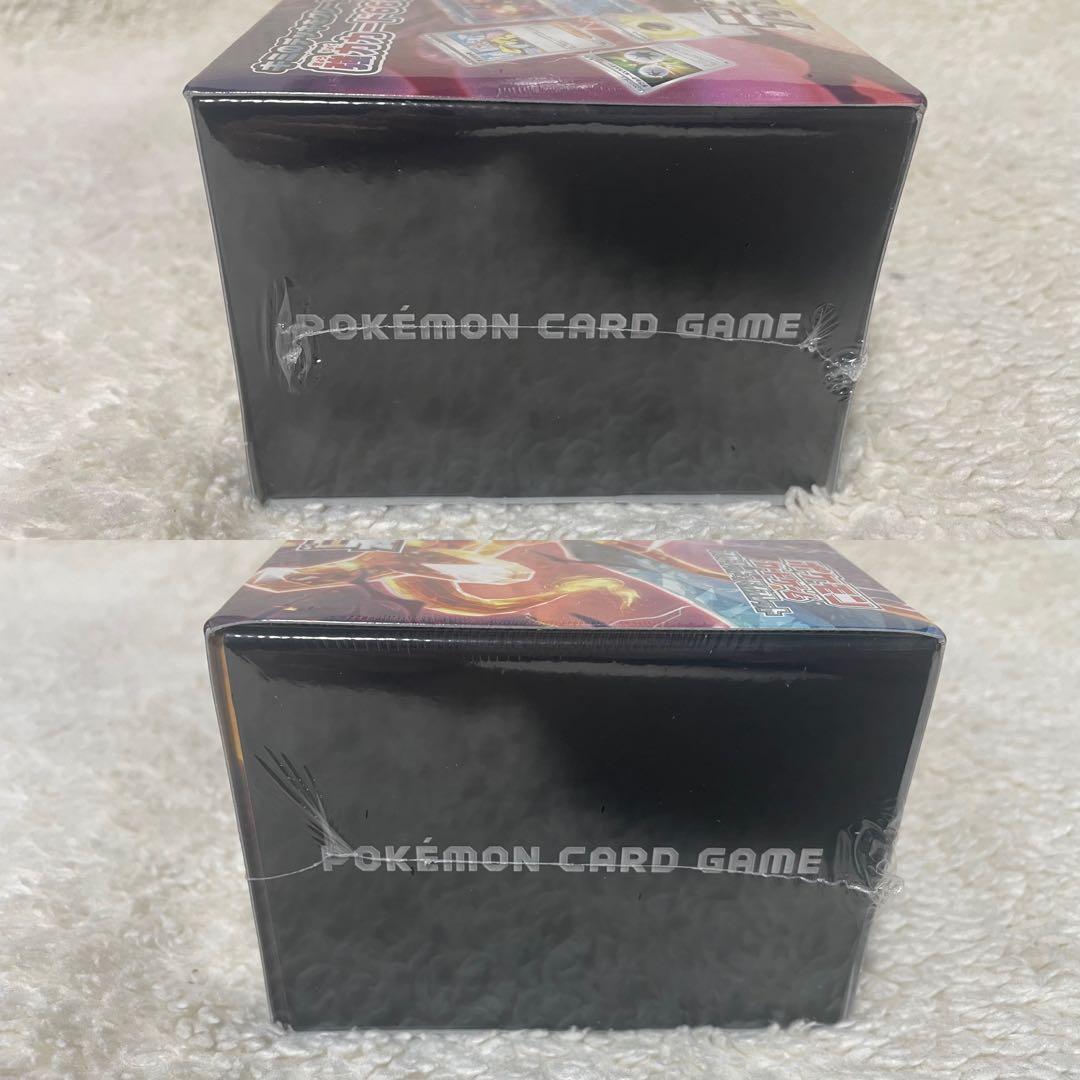 ポケモンカード　黒炎の支配者　デッキビルドボックス　セット　シュリンク付き