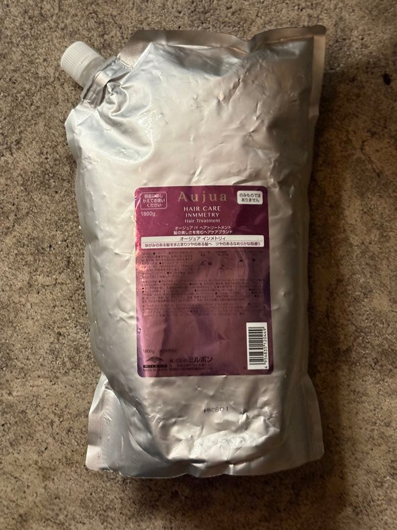Aujua HAIR CARE INMNETRY 1800g ヘアトリートメント