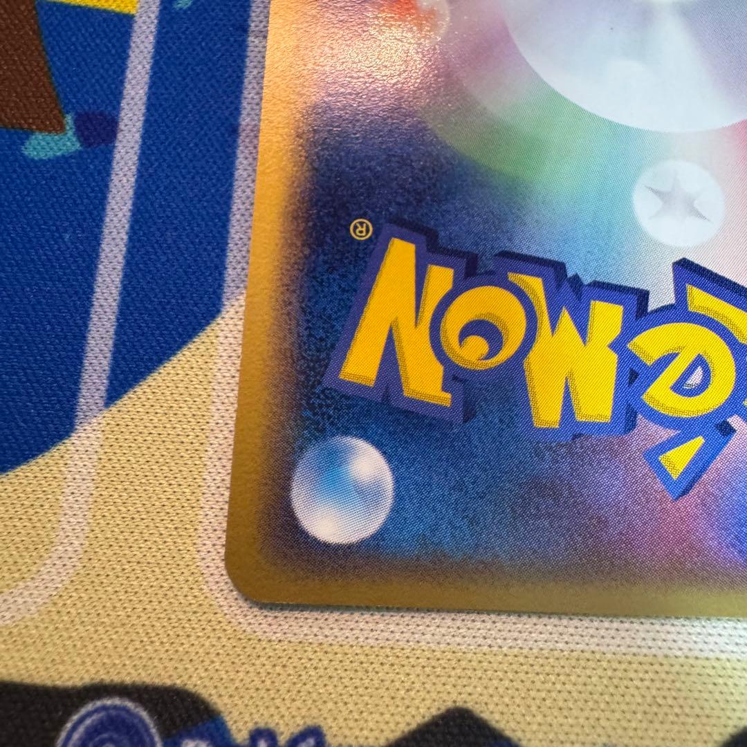 ポケモンカード　フライゴン　デルタ種　キラ　引退品　dp bw 旧裏　xy