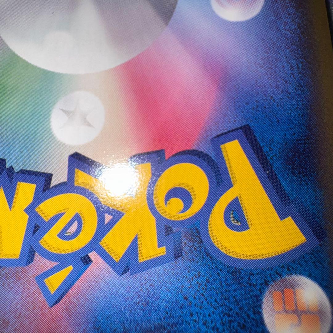 ポケモンカード　フライゴン　デルタ種　キラ　引退品　dp bw 旧裏　xy