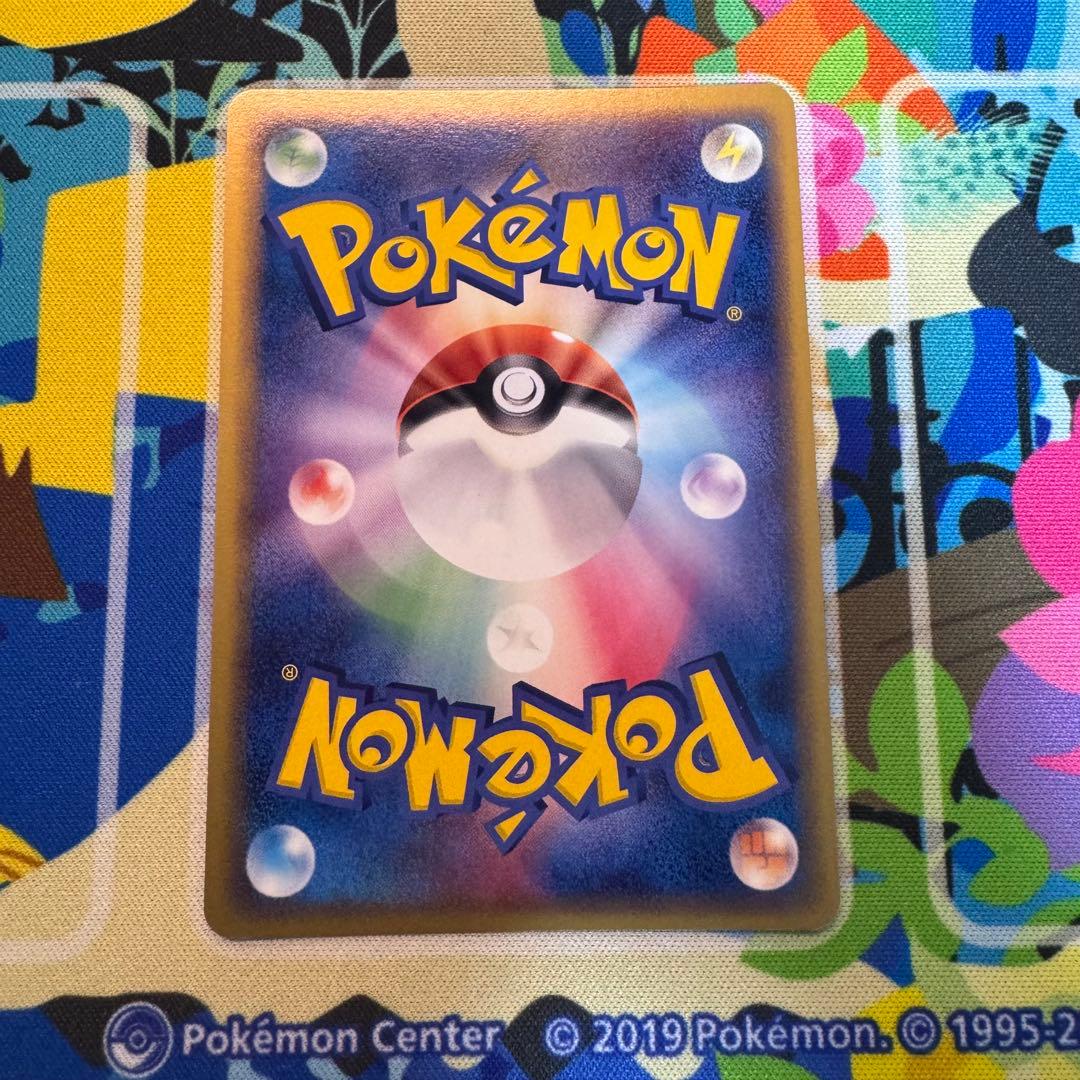 ポケモンカード　フライゴン　デルタ種　キラ　引退品　dp bw 旧裏　xy