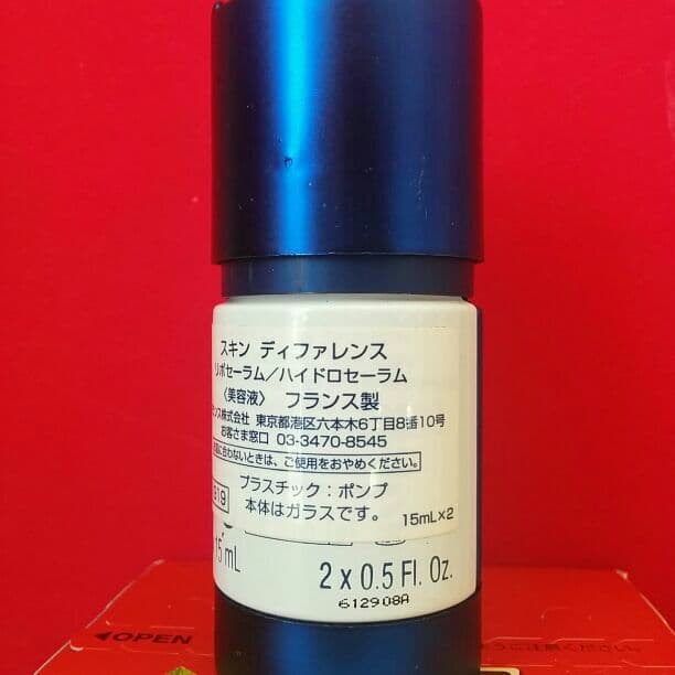 値下げ！クラランス メン 美容液