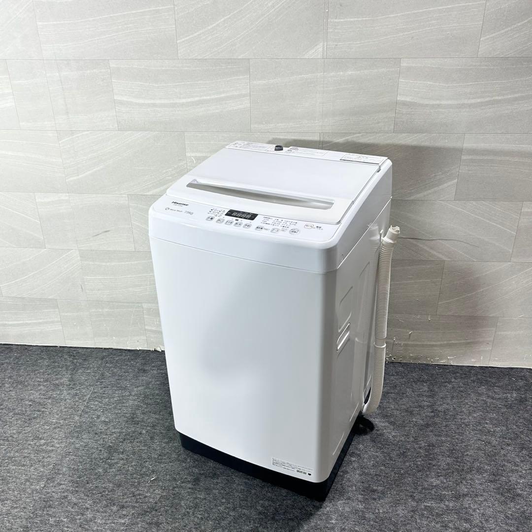 Hisense 洗濯機 7.5キロ 高年式 2022年 縦型 家電 d5705