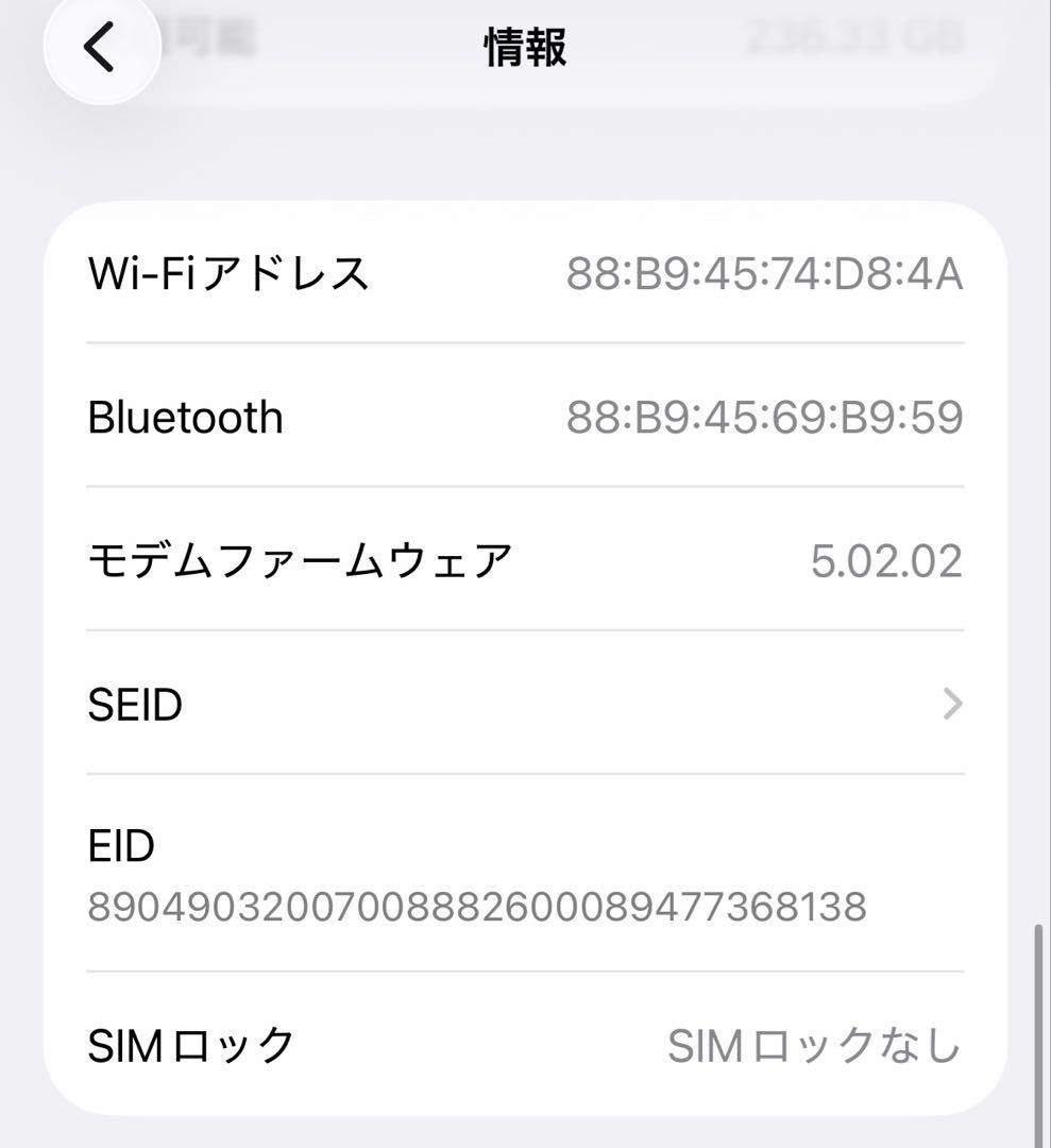 Apple iPhone 13 Pro 256GBゴールド