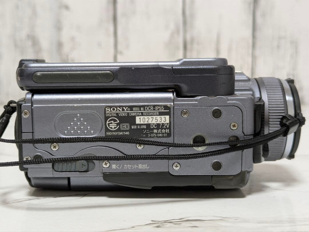 【再生機】SONY　DCR-IP55　希少　MICRO MV　ジャンク