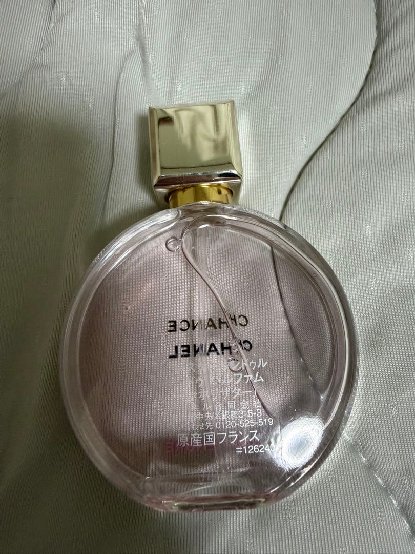 CHANEL チャンスオータンドゥル　オードゥパルファム