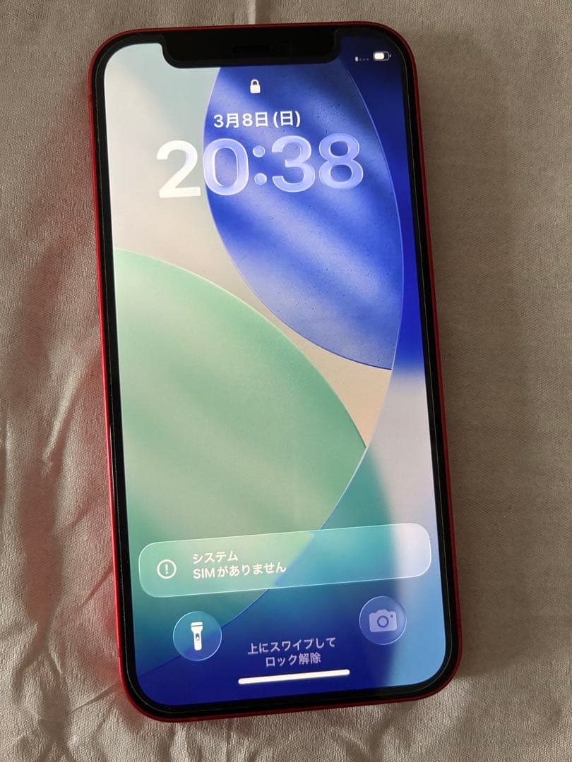iPhone 12 mini 128 GB SIMフリー　本体　レッド