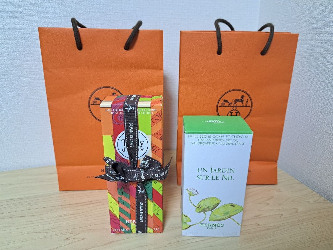 【新品未開封】HERMES ボディローション 200ml ツイリードゥエルメス