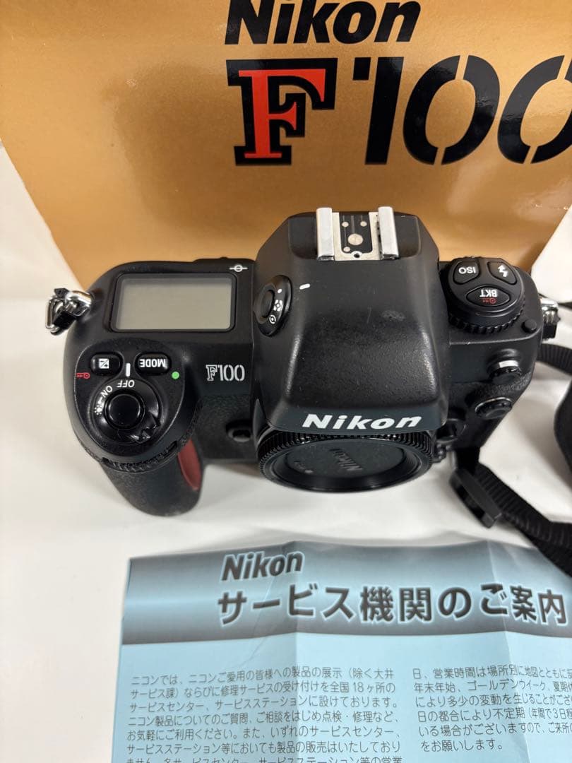 Nikon F100 フィルム一眼レフカメラ ボディのみ