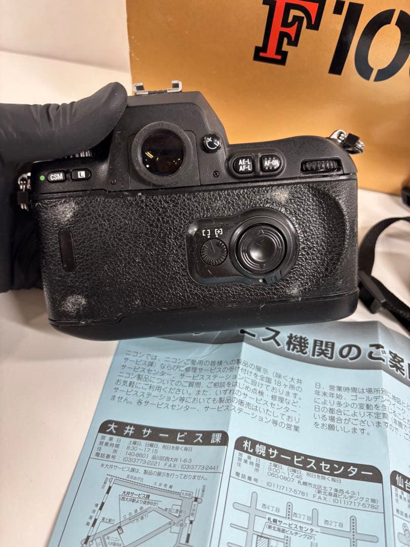 Nikon F100 フィルム一眼レフカメラ ボディのみ