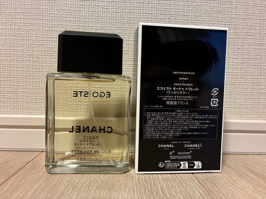CHANEL 香水　２つセット　ÉGOÏSTE POUR HOMME 100ml